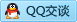 QQ在线咨询2281598484